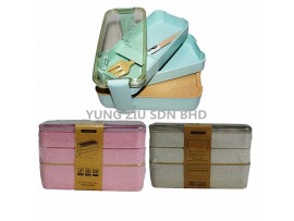 1230#900ML LUNCH BOX